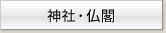 _ЁEt
