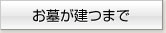 悪܂