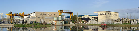 10)本社工場 外観